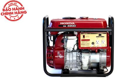 Máy phát điện 1,7KVA Honda EB-2200 chính hãng
